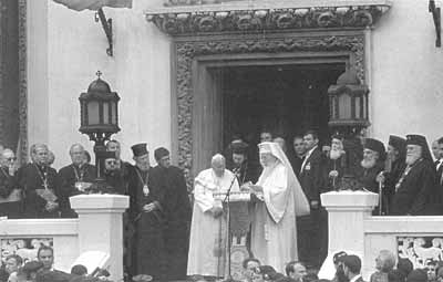 Pope John Paul II with Orthodox Catholics