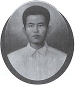 Philip Siphong